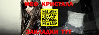 круглые Старая Купавна