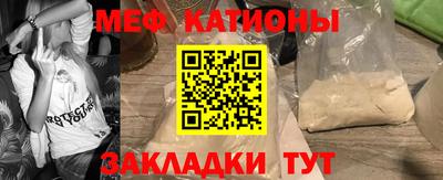 круглые Старая Купавна