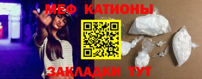 круглые Старая Купавна