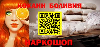 круглые Старая Купавна