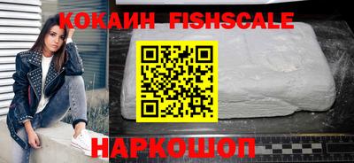 каннабис Среднеуральск