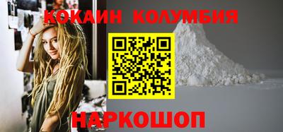 кокс Тверь