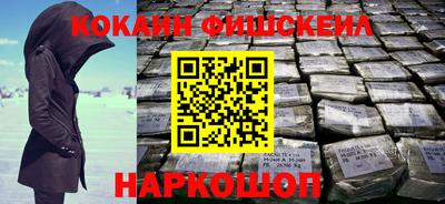круглые Старая Купавна