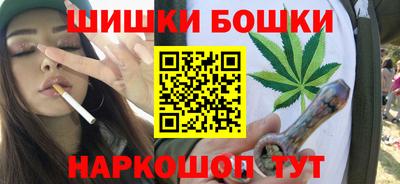 экстази Тара