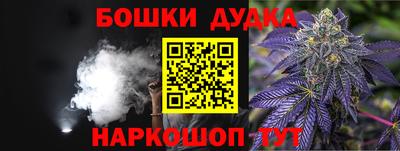 круглые Старая Купавна