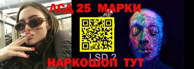 кокс Тверь