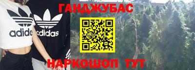 экстази Тара