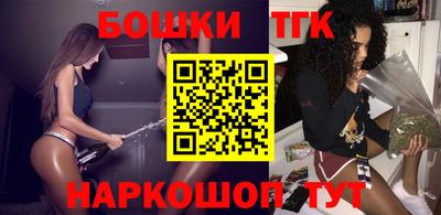 кокс Тверь