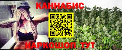 экстази Тара