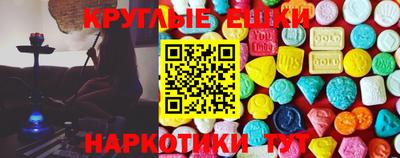 кокс Тверь