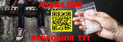 дистиллят марихуана Татарск