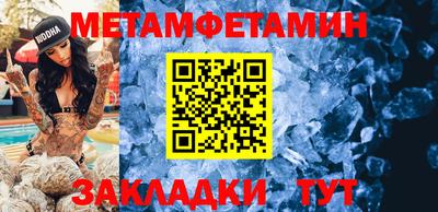 экстази Тара