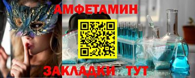 каннабис Среднеуральск