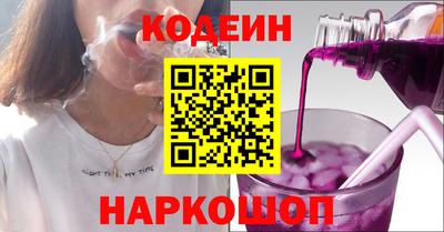 каннабис Среднеуральск