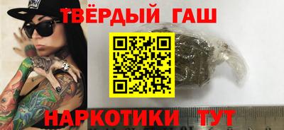 каннабис Среднеуральск