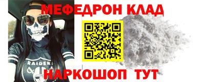 каннабис Среднеуральск