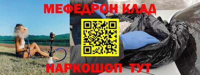 каннабис Среднеуральск
