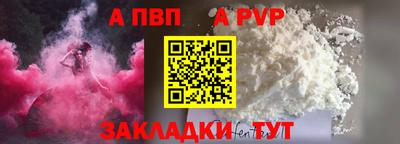 экстази Тара