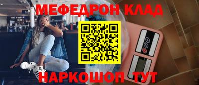 кокс Тверь
