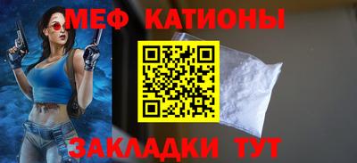 каннабис Среднеуральск