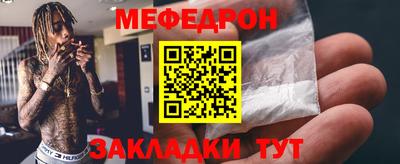 каннабис Среднеуральск