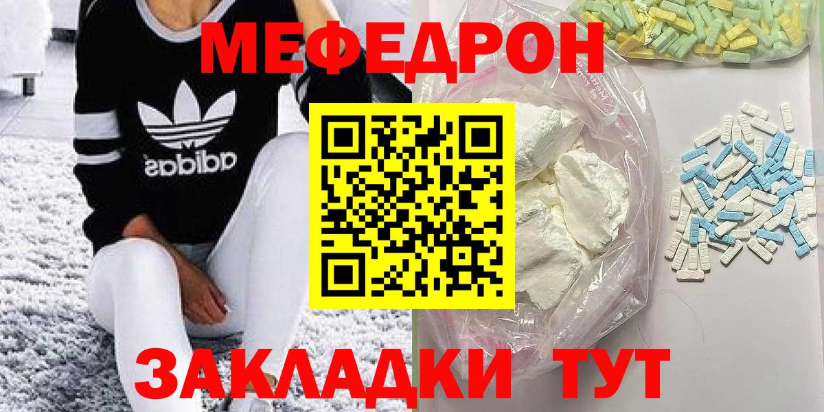 ГАШ Малгобек
